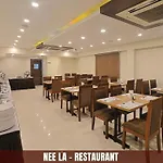 Hotel Kuber Inn Elite
