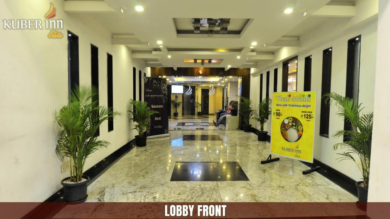 Kuber Elite Hotel